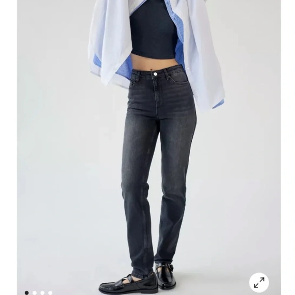 🟤NWT BDG High Waisted Skinny Jean in Black Sz 26